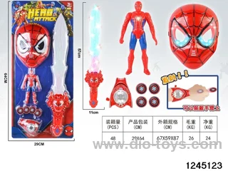spider sword with light mask & launcher set