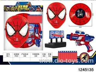 spiderman light mask with projection gun & dartboard & light shield