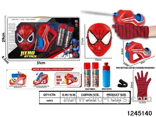 Spider-Man's web shooter & lightmask & gloves