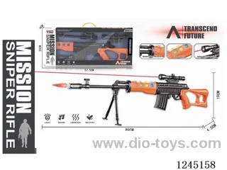 B/O voice gun (GCC)not included battery
