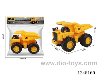 Inertia Vehicle