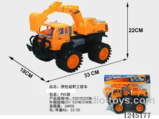 Inertia Off-Road Engineering Vehicle