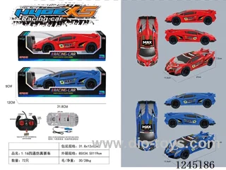 1: 16 RC Lamborghini Decal Racing Car (Included Battery)2 colors