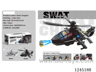 B/O universal 3D Projection Helicopter (2 Colours Mixed)not included battery