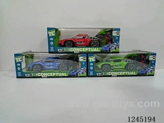 5ch RC high speed car with spray 2.4G (included battery)3 colors