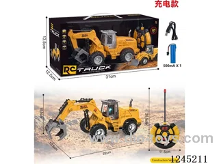 4ch Farmer engineering car rechargeable model (included battery)