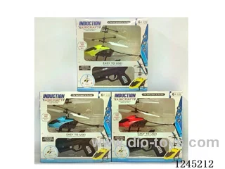 RC Airplane + hand grab remote control (included battery)