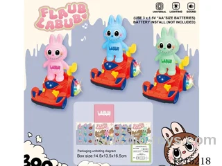 B/O LABUBU Kart (3*AA battery not included)
