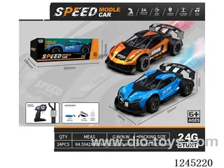 2.4G 6ch RC Lamborghini / Bugatti RC Car with Spray/Music /Watch/ included 3.7V battery + USB Cable 2 colors