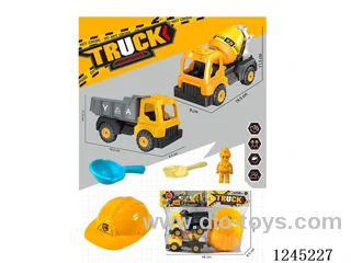 free wheel Engineering Set