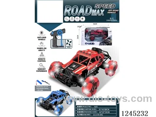 2.4G 5ch 360° Drifting Stunt RC Vehicle W L/M (Included Battery)2 colors
