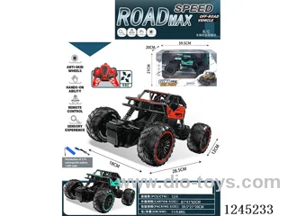 4ch Off-Road RC Vehicle (Included Battery)2 colors