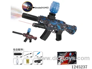 M416 Infrared B/O Repeat Shot Water Bullet Gun with light/spray(Battery Included)2 colors