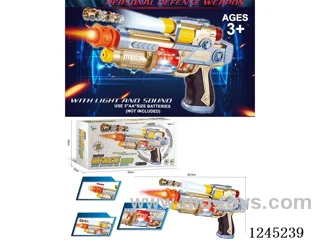 B/O Projection Voice Vibrating Gun not included battery