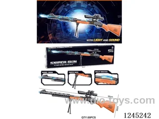 B/O Voice Gun not included battery