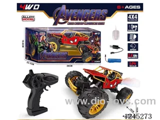 RC car with light included battery