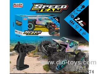 RC car with light included battery
