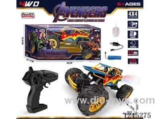 RC car with light included battery