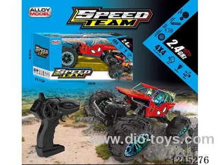 RC car with light included battery