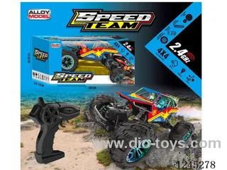 RC car with light included battery