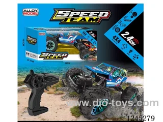 RC car with light included battery