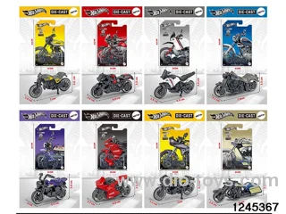1:64 free wheel metal motor(8 style random mix)