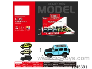 (GCC) 1:39 pull back alloy car Mercedes-Benz Big G display box (12 PCS)