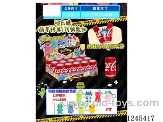 8.2CM Monster Cola Can 15pcs