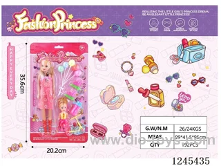 11 inch Empty Body Barbie Scooter Theme Set