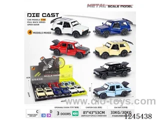 1:36 Triple Open Door pull back Alloy car  (12pcs)