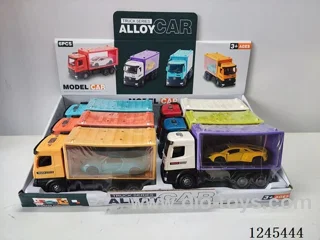 inertia car (6pcs)