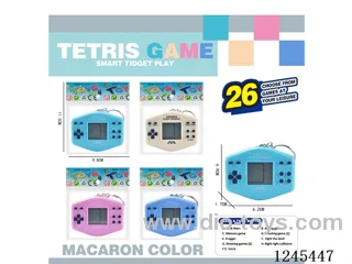 game machine