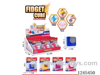 Quadrilateral Spinning Gyro (Detachable Model) (12PCS)