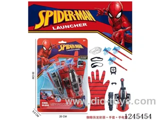 Spider-Man Launcher + Gloves + Torch
