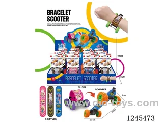 Scooter hand ring (12pcs)