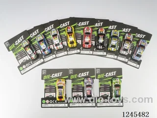 Iron pull back car (7cm)
