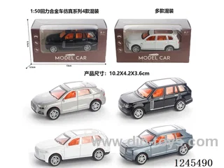 1:50 pull back alloy car series 4 mixed