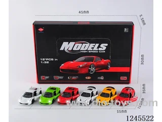 1:32 pull back Alloy Car with Lights/IC Ferrari Zenvo Mixed (12pcs/box)