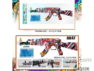 Inflatable Water Bullet Gun -Manual