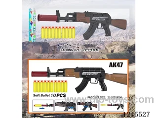 AK47 Soft Bullet Gun -Manual