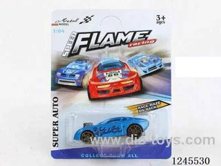 free wheel alloy car