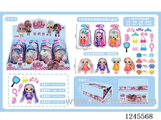 Small pull box hairdressing models surprise dolls colour changing clothes (12pcs/display box)