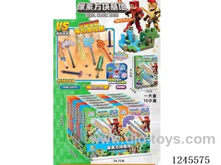 Pixel Cube + Weapons 12PCS