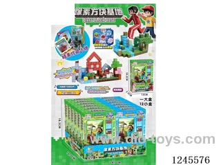 Pixel Cube Base 12PCS