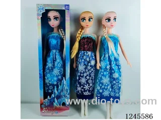 22 inch doll with music