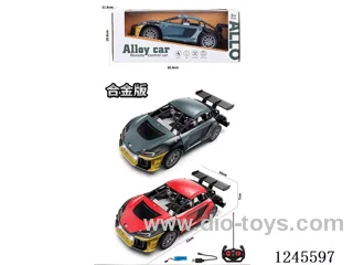 4ch alloy RC car included battery