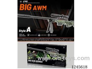 AWM-Manual/Automatic Dual Mode water bullet gun
