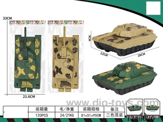 Inertial Tank 2 colors