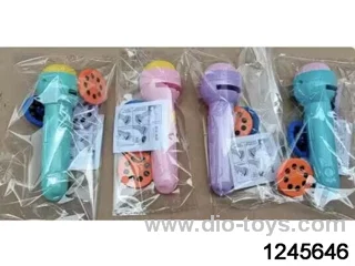 projection flashlight（projection accessories size 3.3cm）