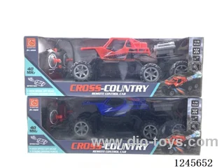 5ch RC car with spray included battery 2 colors